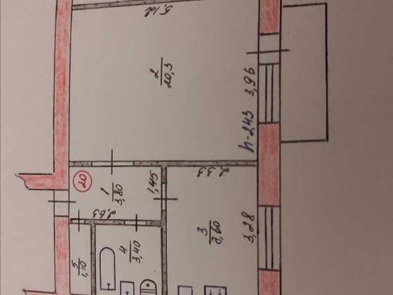 Продам квартиру. Гарна інвестиція. Балаклія. Балаклея