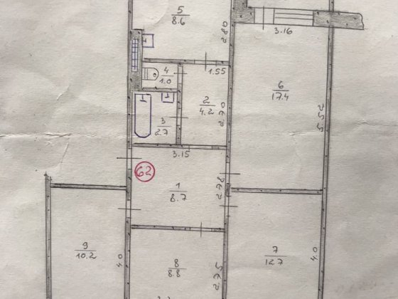 Продам квартиру в Балаклей 4 комнатную Балаклія