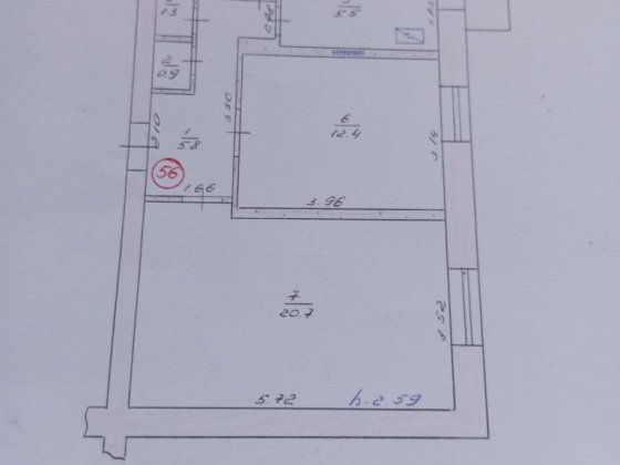 Продам двокімнатну квартиру Балаклія