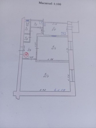 Продам двокімнатну квартиру - фото 1