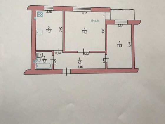 Продаж, "чешка"  2кім квартира  р-н райлікарня, Первомайск