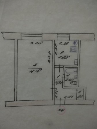 Продам однокомнатную квартиру - фото 1