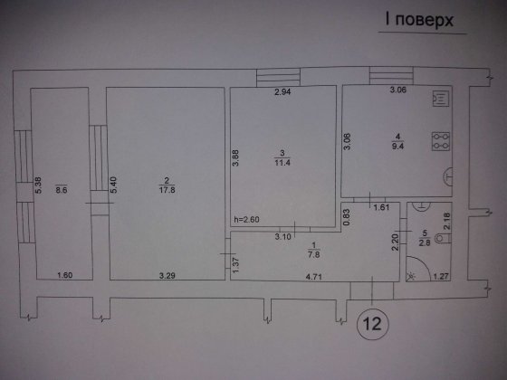 Двухкомнатная квартира в Бабаях, 58 кв.м. Бабаи