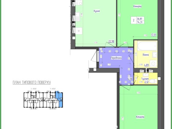 2 кімнатна квартира Дунаївці Дунаївці