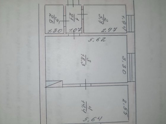 Квартира 2-х кімнатна в центрі від власника Полонное