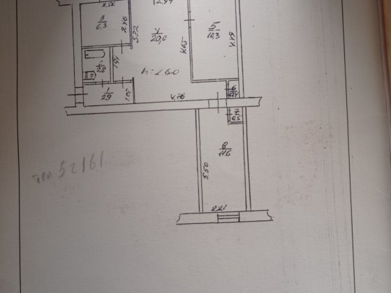Продам трикімнатну квартиру Шпола