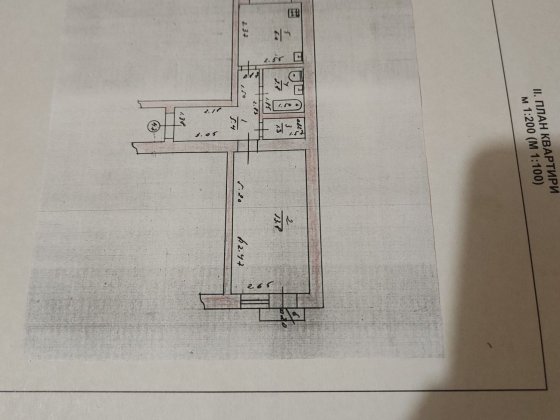 Продається квартира Тальне