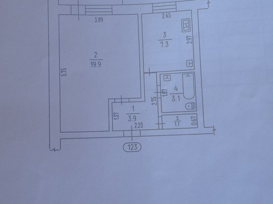 Продам 1-кімнатну квартиру Чигирин