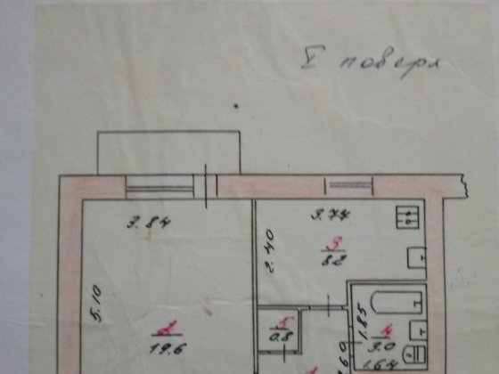 Обміняю 1(одно) кімнатну квартиру на 2х,3х,4х.Кімнатну ,або будинок. Монастырище