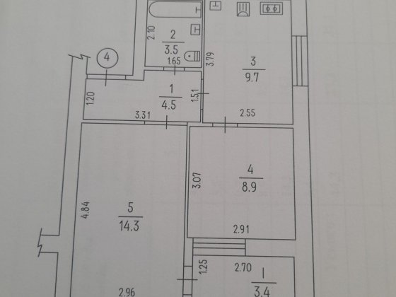 Продається квартира Христинівка