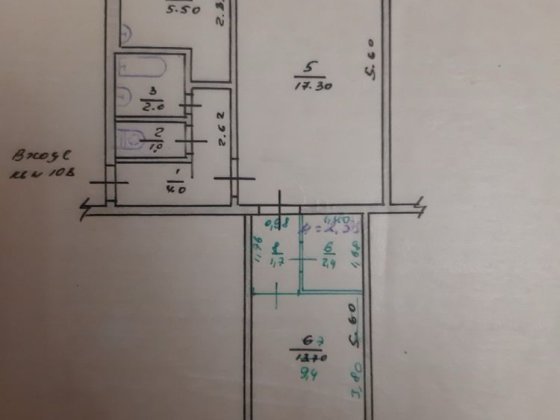 Продам 2-кімнатну квартиру в центрі міста Бахмач Бахмач