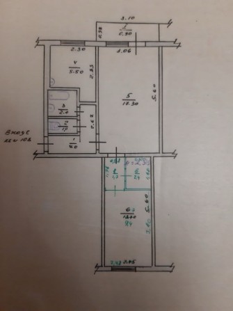 Продам 2-кімнатну квартиру в центрі міста Бахмач - фото 1