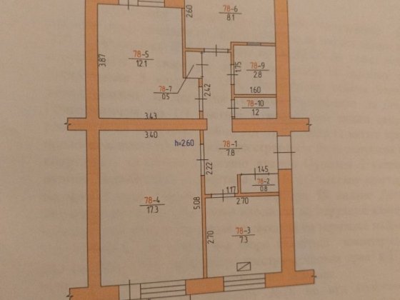 Продам 3кімнатну квартиру Бахмач