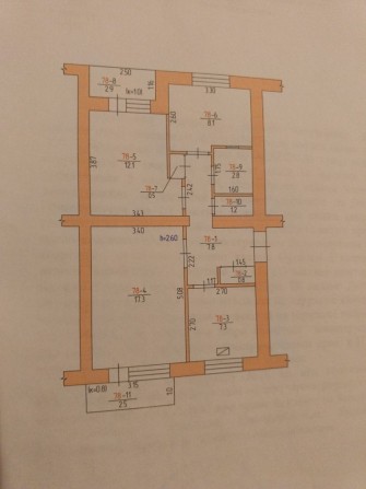 Продам 3кімнатну квартиру - фото 1