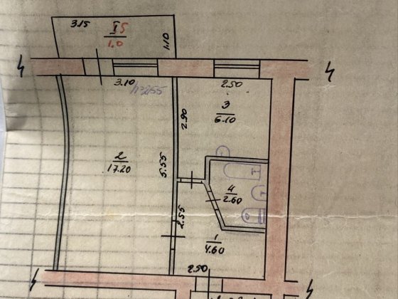 Однокімнатна квартира Бахмач