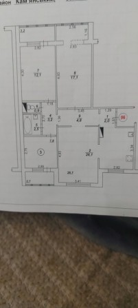 Продам 4-х кімнатну квартиру - фото 1