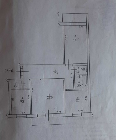 Квартира 3 кімнатна - фото 1