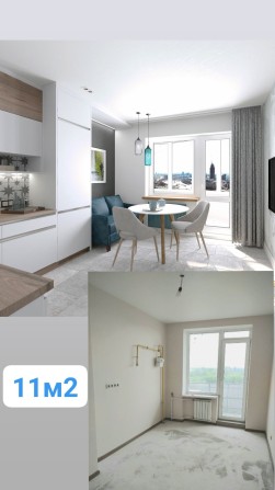 БЕЗ КОМІСІЇ % 3кім.кв. 74м2  вул. Старокиївська99 (Ватутина) - фото 1