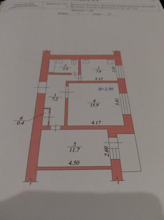 Продаж 2 х кімнатноі квартири Вишневе Киівська область - фото 1