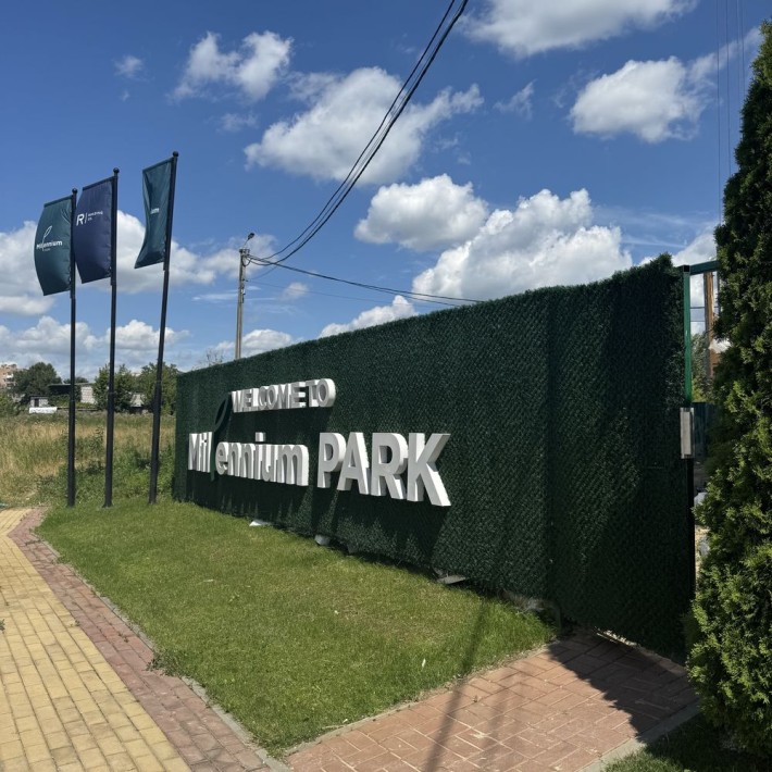 Двокімнатна найнижча ціна - фото 1