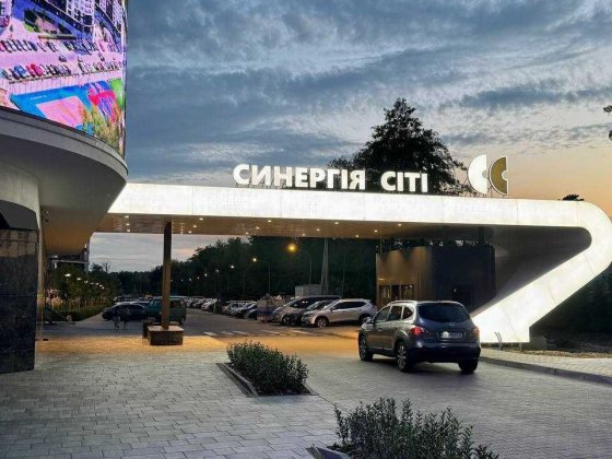 Продається простора 2к квартира з власною терасою у ЖК Синергія Сіті Ирпень