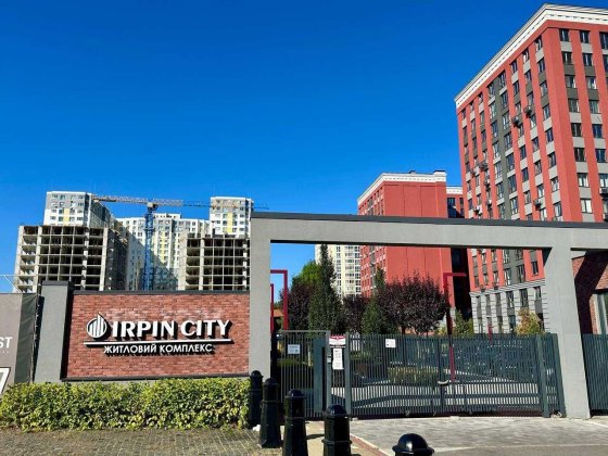2-к квартира 60.6м2 ЖК Ірпінь Сіті вид на ліс, забудовник без% до 24 м Ирпень