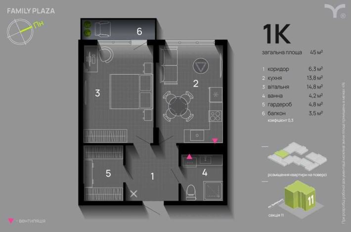 Продається 1-кімнатна квартира, вул.Крайківського 1а. - фото 1