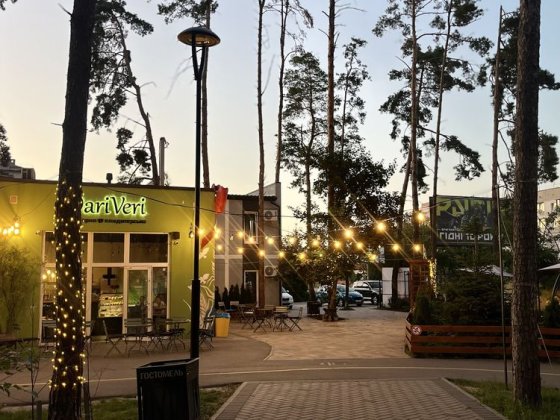 2к квартира поряд з парком-СУПЕР УМОВИ