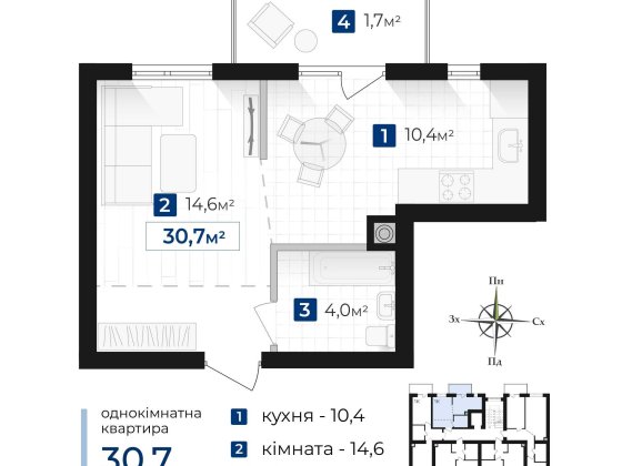 Найдешевша 1 кімнатна квартира Розтермінування Ивано-Франковск