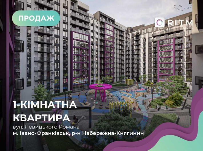 Продається 1-кімнатна квартира. ЖК Manhattan up - фото 1