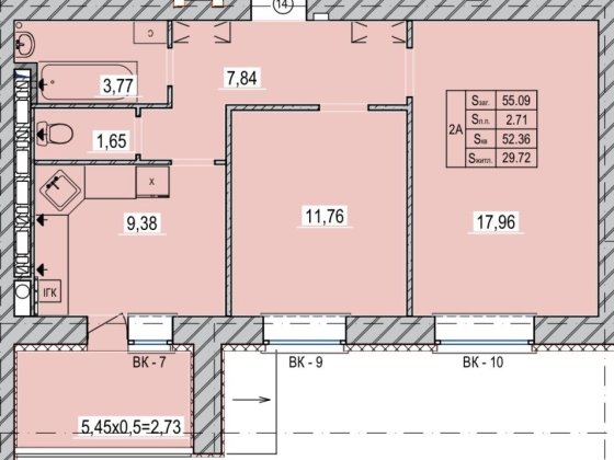 Продається 2 кім квартира у жк Сади Вишневі 2 км від Києва Вишневе
