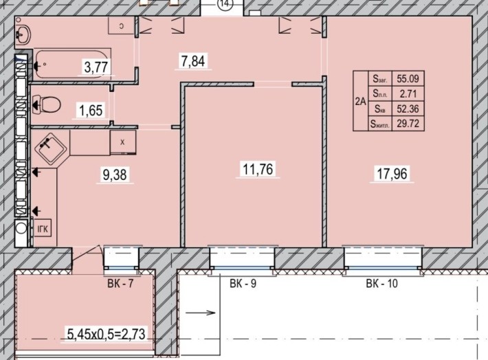Продається 2 кім квартира у жк Сади Вишневі 2 км від Києва - фото 1