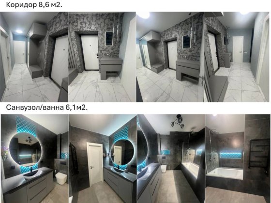 2к квартира з ремонтом 63м2 в ЖК Сади вишневі Вишневое