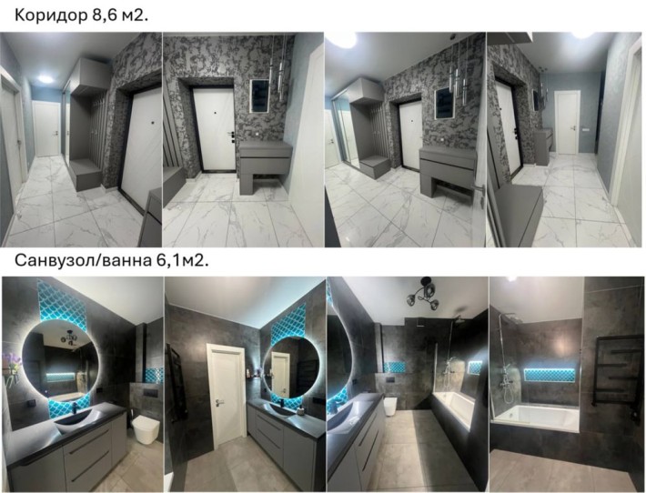 2к квартира з ремонтом 63м2 в ЖК Сади вишневі - фото 1