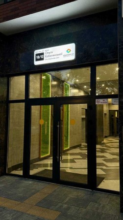 Ключі в цьому році. Квартира в Ірпені. До метро 15 хв. 38 тис щомісяця - фото 1