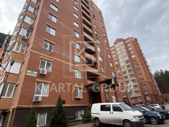 Центральний парк ! 2 к . в цегляному будинку! Постанова , Сертифікат Ирпень