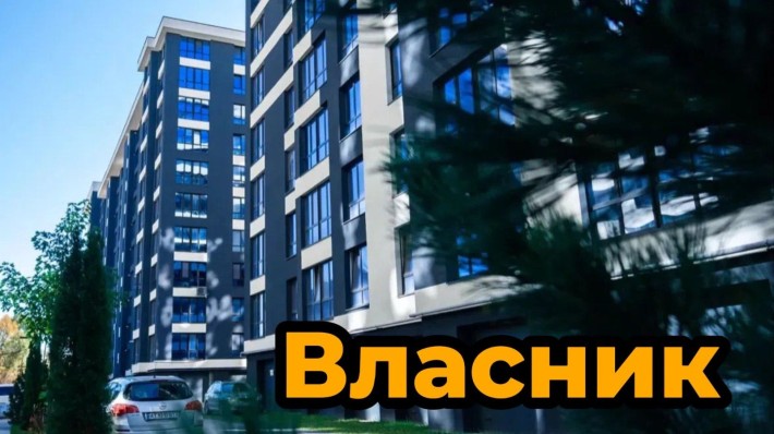 В ЖК " Комфорт парк"продається 2-хкімнатна квартира з ремонтом - фото 1