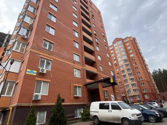 Центральний парк! Продам ВИДОВУ 2к квартиру 61м2 з ДОКУМЕНТАМИ. Ірпінь Ирпень