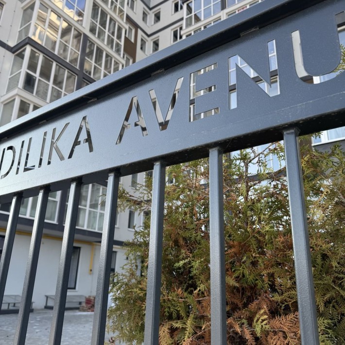 Здана квартира в готовому комплексі - фото 1