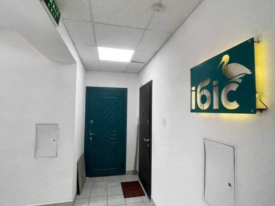 Комфортна однокімнатна квартира Ирпень