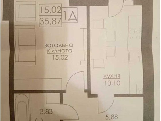 Готова однокімнатна квартира ЖК Київський Буча переуступка Буча