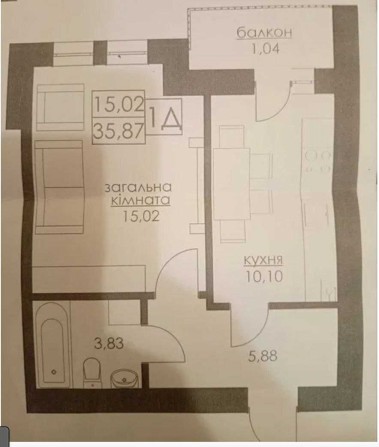 Готова однокімнатна квартира ЖК Київський Буча переуступка - фото 1