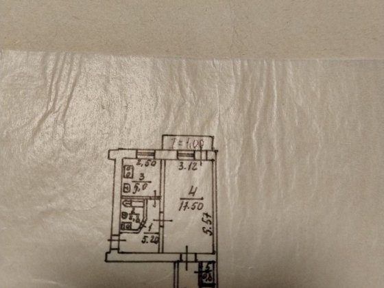 Продам квартиру в Центрі міста Кривой Рог