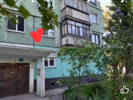 Продам 4х кімнатну квартиру/ П.Дорошенка/ Автовокзал Кривой Рог