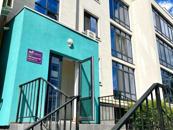 Однокімнатна квартира! Актуальна! Можна на ремонт! Сертифікат Ірпінь