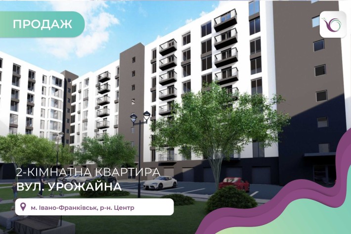 2 к. квартира в м. Івано-Франківськ. Гарне планування - фото 1