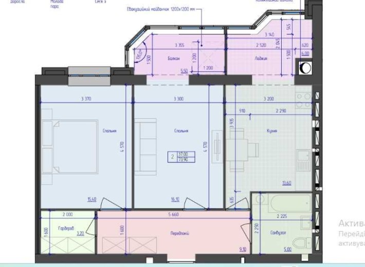 Двокімнатна квартира 73.90 м2, ЖК Атлант - фото 1