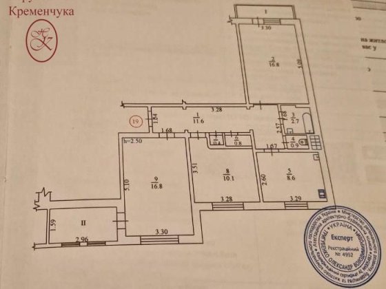 Продам квартиру 304 квартал Кременчуг