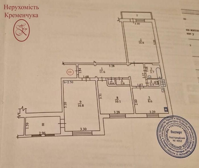Продам квартиру 304 квартал - фото 1