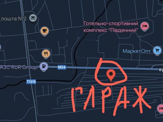 Гараж, оренда гаражу, гараж в Олександрії, ГК9а, зняти гараж в оренду